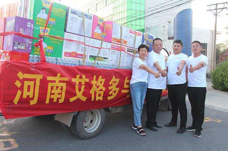 暴雨突襲，艾格多與災區(qū)人民守望相助共克時艱