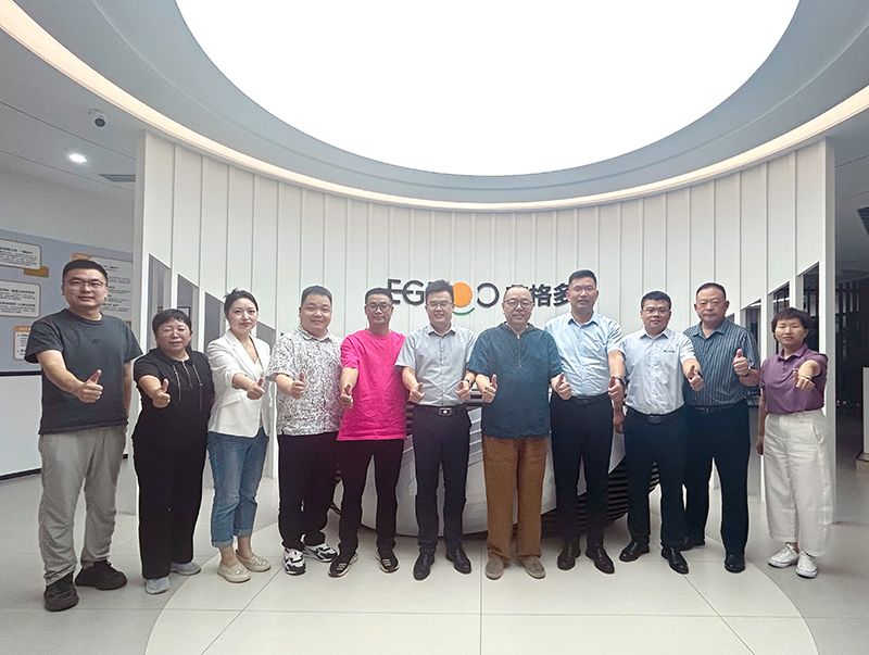 集智聚力，賦能共贏 ——艾格多集團(tuán)-吉蛋堂舉行交流座談會(huì)